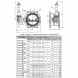 Затвор ЭНЭКОС Вр1 DN 600 PN 16 поворотный фланцевый с двойным эксцентриком с редуктором и телескопическим удлинителем