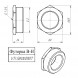Латунная футорка VALTEC 2&amp;quot; х 1 1/4&amp;quot; VTr.581.N.0907