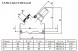 Картридж Valtec VT.PICC.G.024 М32 для стабилизатора расхода VT.PICV с открытой настройкой черный/черный