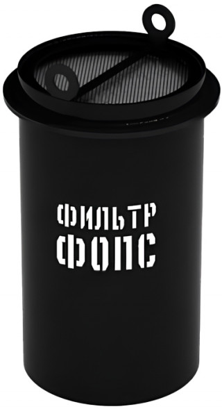Фильтр-патрон ФОПС-МУ-0,58-1,2