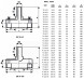 Тройник ПЭ 160x75 SDR 11 Trans-Quadro электросварной