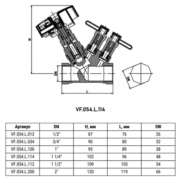 Клапан балансировочный  VALFEX VF.054.L.114 ВР 1 1/4&amp;quot; DN 32 PN 16 ручной