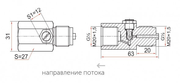 Демпфирующее устройство ДУ с регулировочной иглой Росма Дкорп=31мм 0-40 МПа G1/2&amp;quot; УТ-00047748