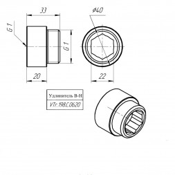 Латунный удлинитель VALTEC 1&amp;quot; хромированный VTr.198.C.0620