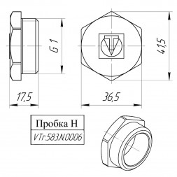 Латунная пробка VALTEC 1&amp;quot; резьбовая VTr.583.N.0006