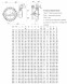 Затвор ERHARD ЕАК DN 450 PN 25 поворотный фланцевый с двойным эксцентриком с электроприводом