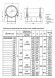 Опора Дн 1220 ТС 626.00.000-122 серия 5.903-13 выпуск 8.95 скользящая хомутовая