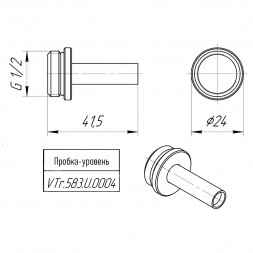 Латунная пробка-уровень VALTEC 1/2&amp;quot; VTr.583.U.0004