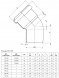 Отвод канализационный PP-H Ostendorf HT HTB DN 160х87° цвет серый