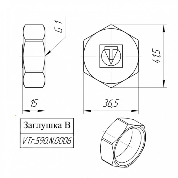 Латунная заглушка VALTEC 1&amp;quot; резьбовая VTr.590.N.0006