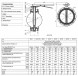 Затвор дисковый поворотный ABRA BUV-FL 263 DN 65 PN 16/10 фланцевый с рукояткой