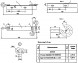 Траверса ТН 27 серия ЛЭП 98.10 для низковольтных линий с напряжением 0,4кВ