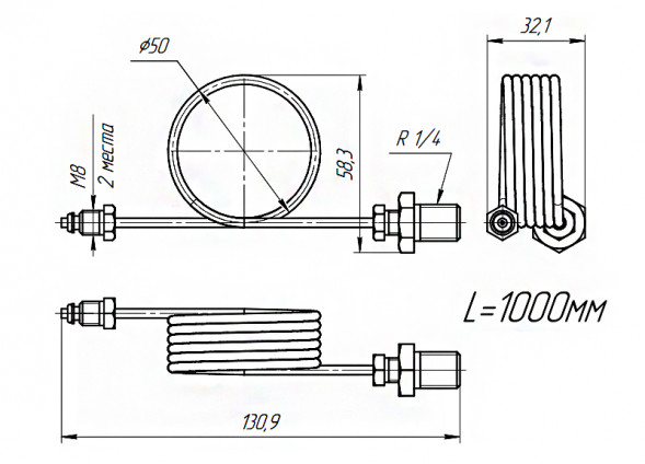 Импульсная трубка Valtec VT.044.I DN 3 PN 25 с адаптером 1/4&amp;quot; для автоматических регуляторов перепада давления VT.043, VT.044
