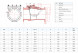 Клапан FAF 2270 DN 65 PN 16 обратный поворотный фланцевый