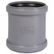 Муфта двойная PP-H Ostendorf HT HTMM DN 160 двухраструбная, цвет серый