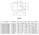Переходник VALTEC VTp.701 НР 1&amp;quot; DN 32x25 PN 25 полипропиленовый комбинированный