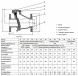 Клапан обратный ABRA D-023 DN 150 PN 16/10 канализационный поворотный фланцевый