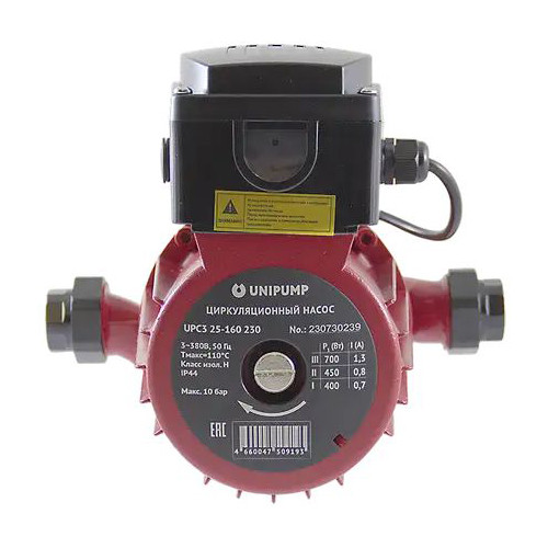 Насос циркуляционный Unipump UPC3 25-200 230 с мокрым ротором H=20м Q=250л/мин арт. 10393