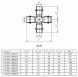 Крестовина VALTEC VTi.941.I DN 28 PN 16 нержавеющая сталь