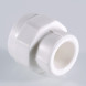 Переходник VALTEC VTp.702 ВР 3/4&amp;quot; DN 25x20 PN 25 полипропиленовый комбинированный