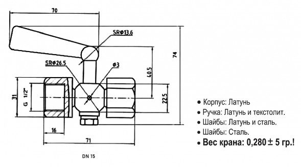 Кран под манометр ABRA VFM-FGFG ВР 1/2&amp;quot; DN 15 PN 20 трёхходовой латунь
