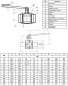 Кран шаровой Danfoss JiP Full Bore WW DN 125 PN 25 стальной полнопроходный под приварку