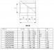 Муфта VALTEC VTp.703 DN 20 PN 25 полипропиленовая