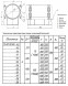 Опора Дн 426 ТС 627.00.000-053 серия 5.903-13 выпуск 8.95 скользящая бугельная