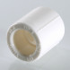 Муфта VALTEC VTp.703 DN 63 PN 25 полипропиленовая