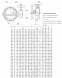 Затвор ERHARD ЕАК DN 300 PN 25 поворотный фланцевый с двойным эксцентриком со штурвалом