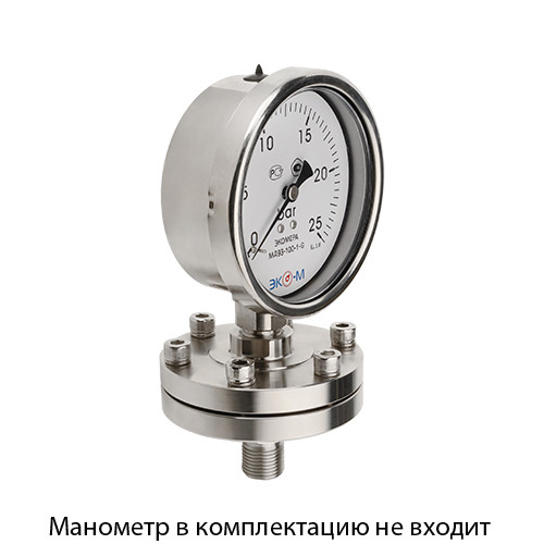 Разделитель сред двойной фланцевый Ду 65 мм; DN97-G1/2
