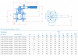 Кран шаровой трехходовой Маршал 11с67п ТТ СР.00.1 DN 20 PN 16 полнопроходной муфтовый