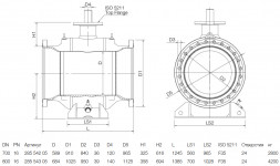 Кран шаровой NAVAL 28554205 DN 700 PN 16 стальной стандартнопроходный фланцевый