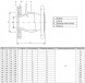 Гибкая вставка ADL FC10 DN 125 фланцевая