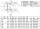 Вставка демонтажная Benarmo DN 125 PN 10/16 фланцевая чугунная