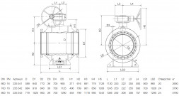 Кран шаровой NAVAL 235541 DN 600 PN 16 стальной полнопроходный фланцевый с редуктором