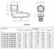 Угольник 90 градусов VALTEC VTm.453.G НР 1/2&amp;quot; DN 16x15 PN 16 латунный