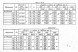Подвеска жесткая Дн 45 ТС-676.00.000-07 серии 5.903-13 выпуск 6-95 для горизонтальных трубопроводов Lт=1000 мм