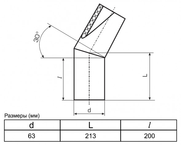 Отвод 63 мм SDR9 30° ПЭ100 сварной сегментный ПНД