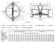 Клапан обратный ABRA D-122 DN 250 PN 16/10 двустворчатый межфланцевый