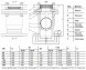 Вантуз автоматический Benarmo 6011 DN 50 PN 10/16 однокамерный двойного действия фланцевый вертикальный