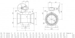 Кран шаровой NAVAL 280542 DN 700 PN 16 стальной стандартнопроходный фланцевый для газа с редуктором