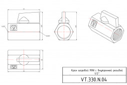 Кран шаровой VALTEC MINI 1/2&amp;quot; Ду15 Ру10 с внутренней резьбой VT.330.N.04