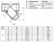 Фильтр сетчатый Y-образный Benarmo 5021 SS316 ВР 1/4&amp;quot; DN 8 PN 40 резьбовой нержавеющая сталь