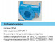 Тройник фланцевый HAWLE 8510 DN 500-500 PN 16