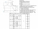 Тройник стальной переходный 76х3,5-45х2,5-Ст.20 ГОСТ 17376-2001