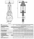 Задвижка шиберная ABRA KV-02 DN 150 PN 16/10 чугунная фланцевая с редуктором