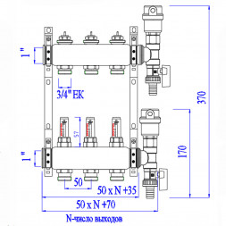 Коллекторная группа VALTEC VTc.589.EMNX.0603 3-х контурный ВР-НР 1&amp;quot;x3/4&amp;quot; DN 25 PN 9 с регулирующими клапанами и расходомерами