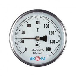 Термометр биметаллический ЭКОМЕРА БТ-1 Ду 80, Т 0-160C, L=80
