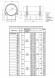 Опора Дн 325 ТС 626.00.000-090 серия 5.903-13 выпуск 8.95 скользящая хомутовая